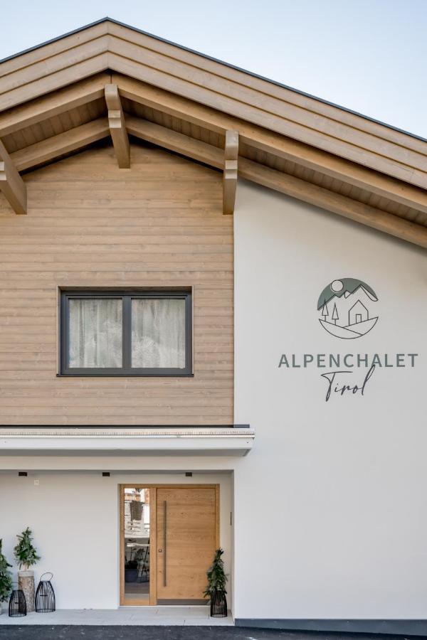 Alpenchalet Tirol レンゲンフェルト エクステリア 写真
